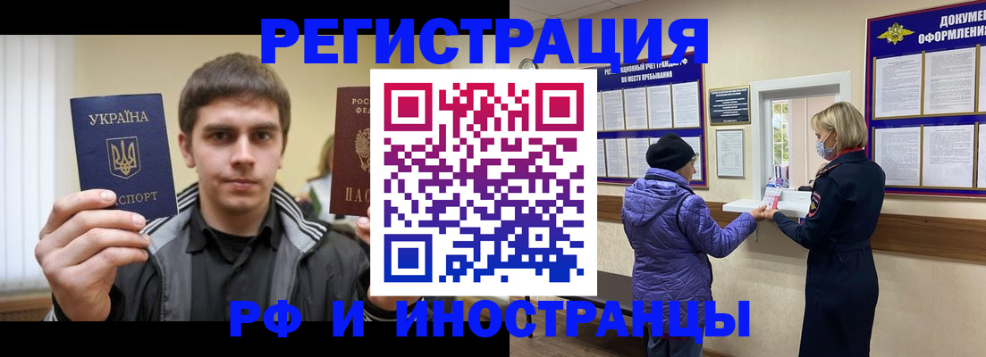 форма 3 в Алуште